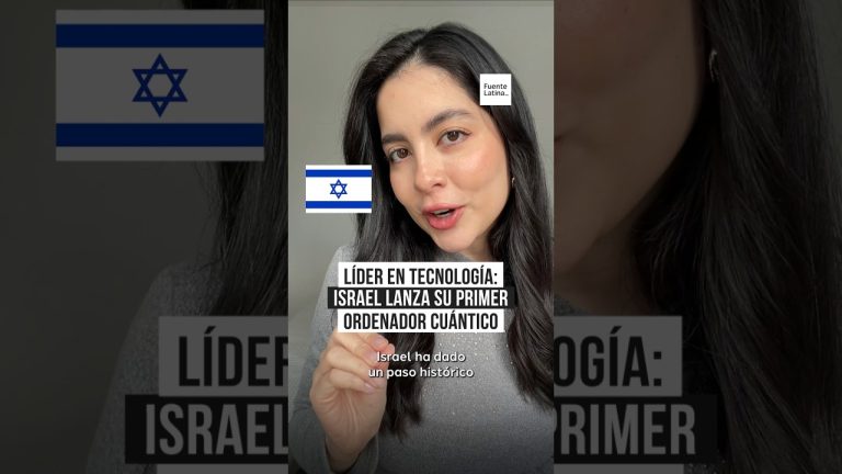 La universidad inaugura su primera computadora cu&aacute;ntica y buscan que el pa&iacute;s abrace esta innovadora tecnolog&iacute;a